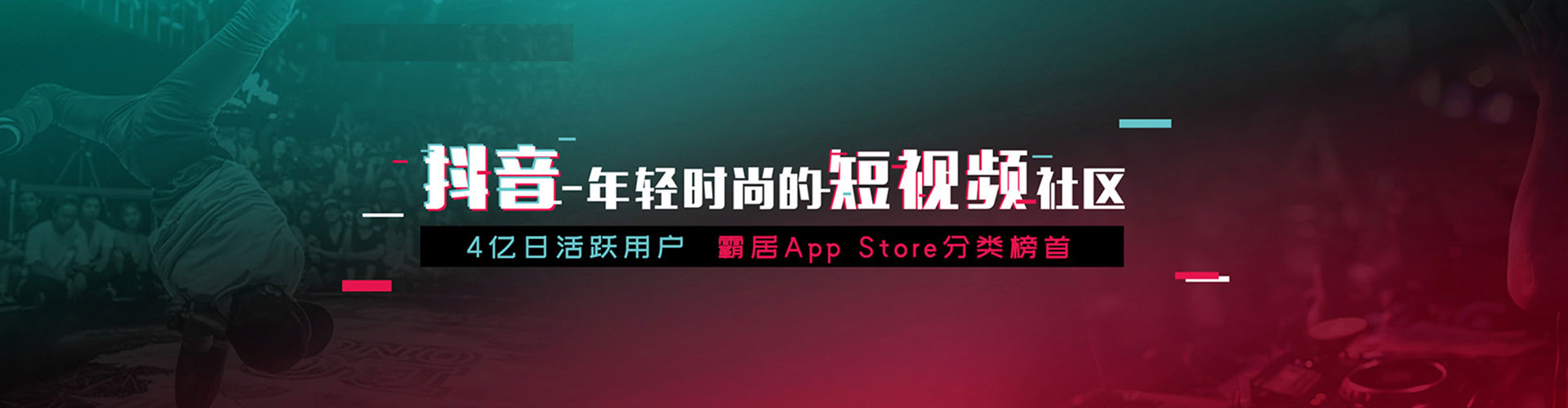 甘德sem外包