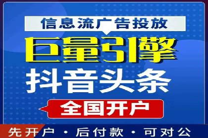 百度信息流：精准推荐，案例分析