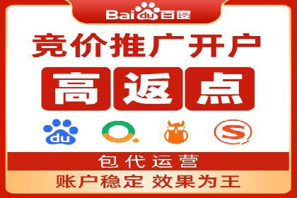 微信信息流广告运营：一则流量转化的经典实例