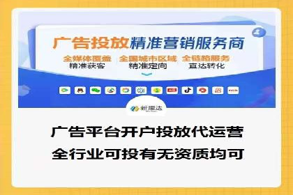 代理开户案例中的客户流失原因分析